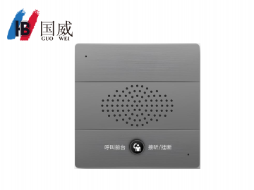 國(guó)威GW86酒店86盒話機(jī)灰色嵌入式一鍵呼叫電話機(jī)